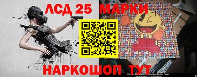 мефедрон VHQ Краснодар