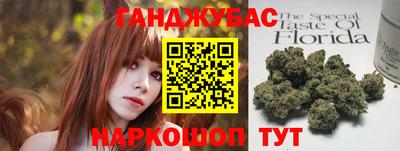 MDMA Краснокаменск
