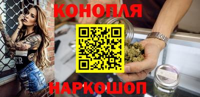 мефедрон VHQ Краснодар