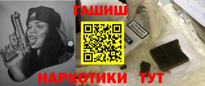 мефедрон VHQ Краснодар