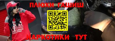 MDMA Краснокаменск