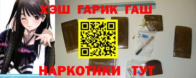MDMA Краснокаменск