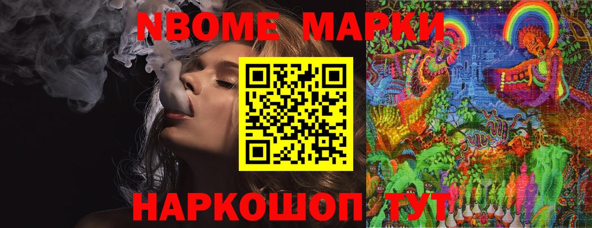 Владивосток  Лсд 25 экстази кислота  ЛСД экстази ecstasy  Вход с VPN 